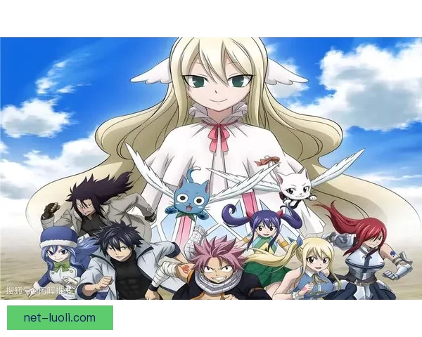 妖精漫画：穿越奇幻次元，体验别样人生